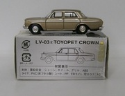 Tomica Limited Vintage LV-03 Toyopet Crown
