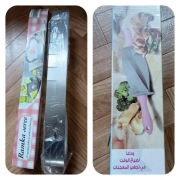 Nowe formy do rogalików i kształt serca 