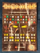 Plakat LEGO Bionicle find the power 2001 4160419