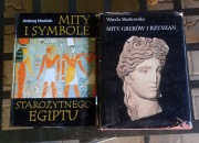 Mity i Symbole Starożytnego Egiptu + Mity Greków i Rzymian Zestaw 2 Książki