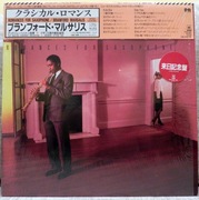 BRANFORD MARSALIS ROMANCES FOR SAXOPHONE CBS/SONY 28AP3194 JAPAN OBI WINYL