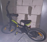 Sprzedam rower dziecięcy – stan jak nowy! 