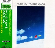 CHRIS REA On The Beach Japan CD rzadkość!