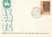 (B432): Syców..WF 30 lat PRL