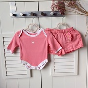 Zestaw komplet body spodenki koralowe 68 cool club smyk