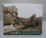 Mydło naturalne syryjskie Aleppo 10% - oliwa z oliwek i olej laurowy