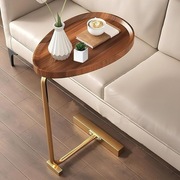 Stolik kawowy w kształcie litery C, mały stolik bocznY DARMOWA DOSTAWA