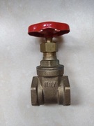 Zasuwa mosiężna 3/4"