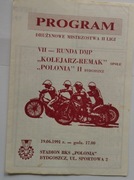 II liga 91  Polonia II  bdg Kolejarz Opole żużel  