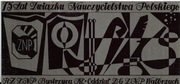 Etykieta zapałczana, metalowa, 75 lat Związku Nauczycielstwa Polskiego