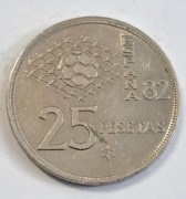 623. Moneta Hiszpania 25 peset 1980 rok 80*