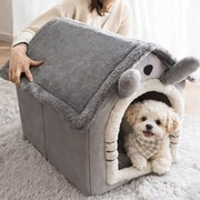 Miękka budka dla psa pluszowy domek dla małych ras Design Myszka 