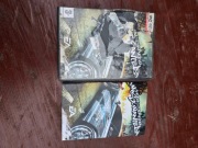 Płyta Pc Need for Speed 2005