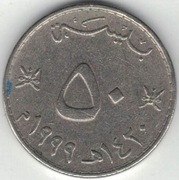 Oman 50 baisa 1999 - 24 mm nr 2