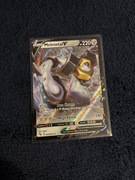 Pokémon TCG - Melmetal V 047/078