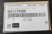 Nowa, oryginalna bateria E-CALL Hyundai 96515P2000 