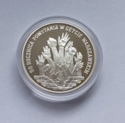 srebrna moneta 300000 zł, 50 Rocznica Powstania w Getcie Warszawskim, 1993