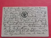 WARSZAWA     - Pocztówka  /  ŁAZIENKI