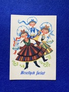 Danuta Imielska Pocztówka Wielkanoc Wesołych Świąt