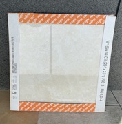 WŁOSKIE płytki podłogowe (gres) - Saime