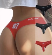 Figi stringi bezszwowe sportowe L/XL 