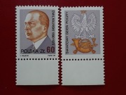 Fi 3076 ** "z przywieszką" 1989r.