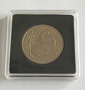 2 zł Sum moneta z roku 1995