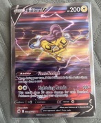 Raikou V GG41/GG70 – Crown Zenith