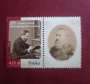 Fi. 4428 przy. 200 rocznica ur. Józefa Ignacego Kraszewskiego