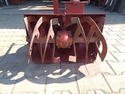 TZ4K14 Dzik Wirnik do śniegu Dmuchawa do sniegu trakoterk