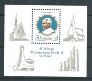Bl.133 (2953) III wizyta papieża JP II w Polsce