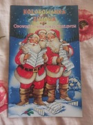 Kolorowanka zimowa opowieść o wieczorze wigilijnym