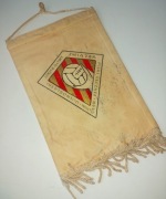 Proporczyk Okręgowy Związek Piłka Ręczna Wrocław Dolny Śląsk