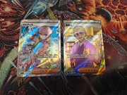 2 japońskie karty trainer #2