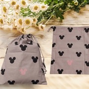 Worek szkolny myszki