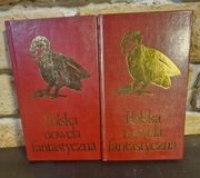 POLSKA NOWELA FANTASTYCZNA - DWA TOMY (KOMPLET)