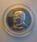 Srebro 1 Uncja próba 999