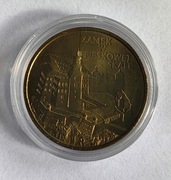 Zamek w Pieskowej Skale, 2 zł 1997 r