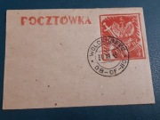 pocztówka z obozy jenieckiego offag II C Woldenberg