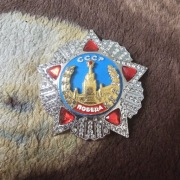 Order "Zwycięstwo" Radziecki ZSRR
