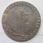 Stara Moneta Rosja Rubel Caryca Elżbieta Piotrowna 1746 r.