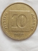 193 Izrael 10 agor, 5746 ( 1986 )