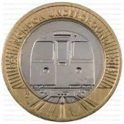 2 FUNTY METRO     