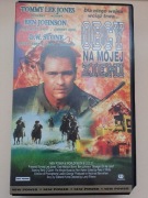 Obcy na mojej ziemi VHS