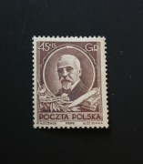 Fi 640* czysty, z podlepką. Rok emisji 1952