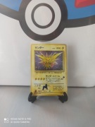 Zapdos Holo Fossil 1997 #2