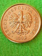 5 GROSZY 1992 III RP