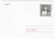 Koperta Ck 93 sygn. 1993 n I. 2.000.000, czysta