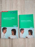 Japoński w jeden miesiąc. Kurs językowy dla początkujących PONS