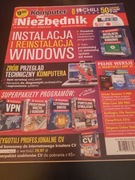 Komputer Świat Niezbędnik 1/2018